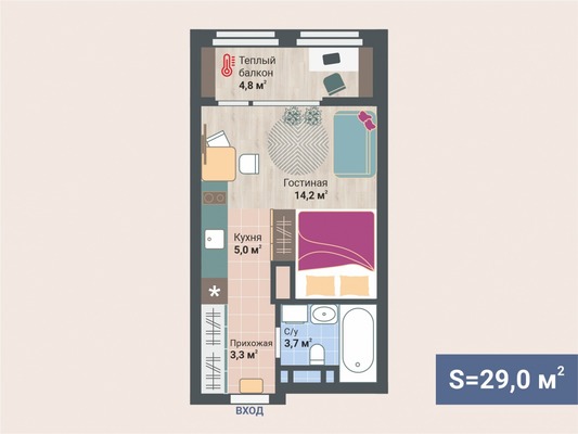 Купить --комнатную квартиру