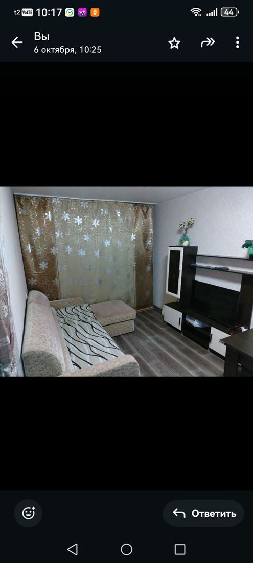 Снять 1-комнатную квартиру