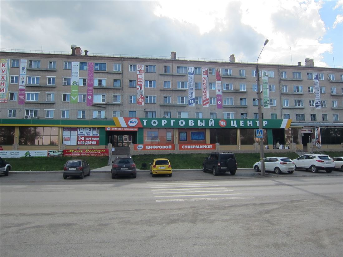 Снять  коммерческую недвижимость