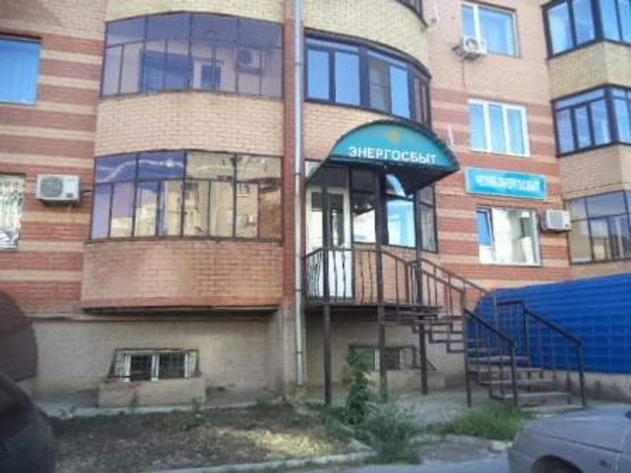 Купить  помещение свободного назначения